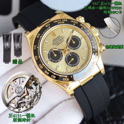 ROLEX Daytona  4131 Movement High Quality Watch